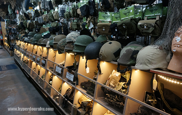 メットも大量に