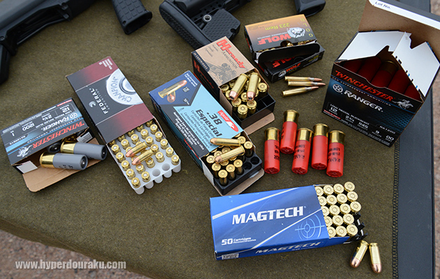 今回使用した弾薬類