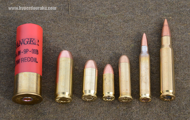 弾薬の大きさ比較