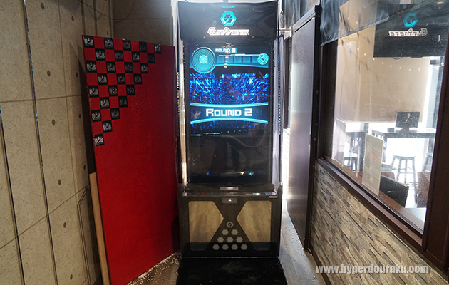 ガンアリーナの筐体が設置