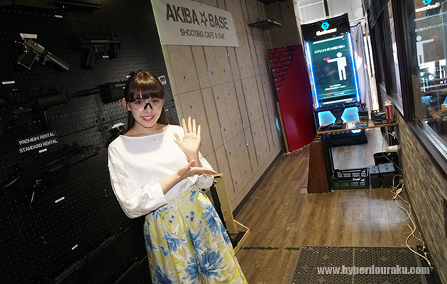 秋葉原のシューティングカフェ&バー「アキバベース」