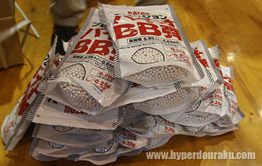 プレシジョンバイオBB弾