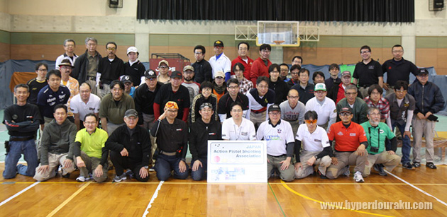 全国各地から51名が参加