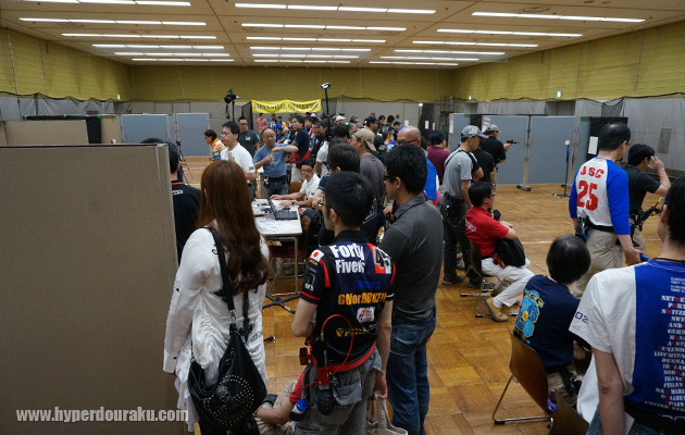 すみだ産業会館