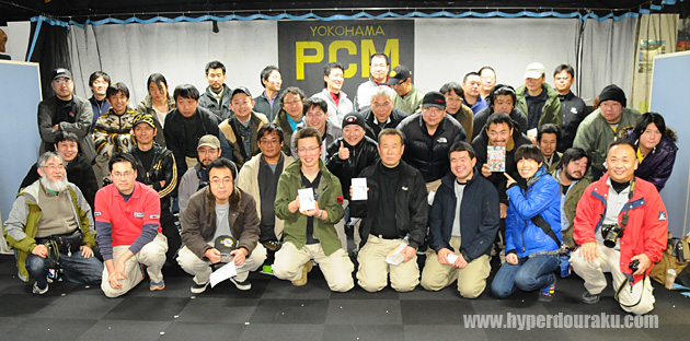 大会参加者の皆さん