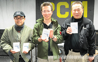 上位入賞者のお三方