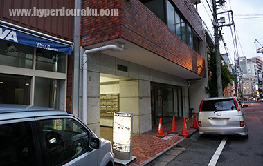 ターゲット1　神田明神のすぐ裏