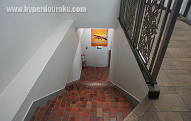 ユニオンビルの地下1階