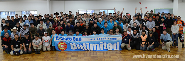 総勢140名の参加シューターとスタッフのみなさん