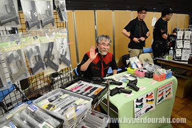 フリーダムアート