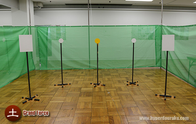 ステージ:土 Grand Force