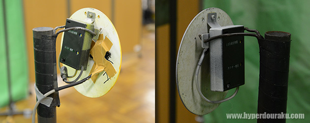 プレートの設置方法