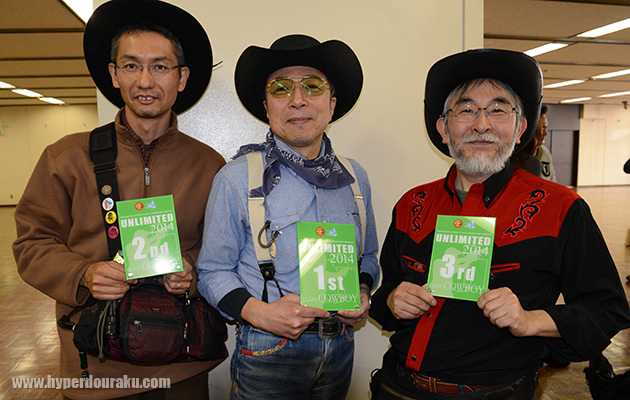 カウボーイクラス