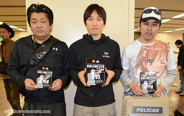 ライフルクラス