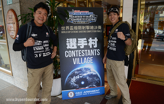 日本代表チームBの鍋島・斎木ペア