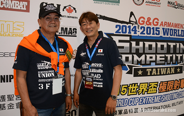 及川会長　亀滝社長