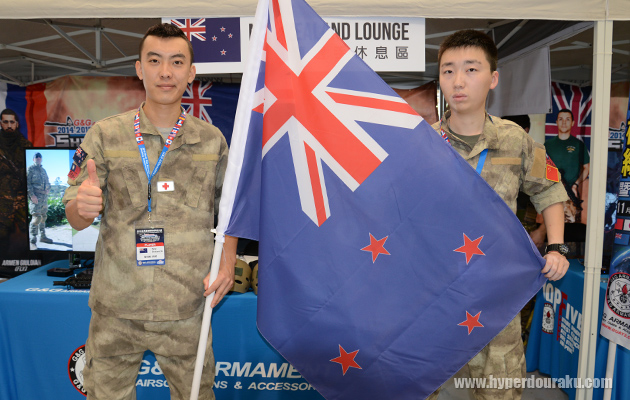 ニュージーランド代表チーム