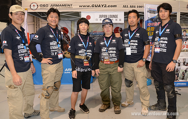 日本代表チーム