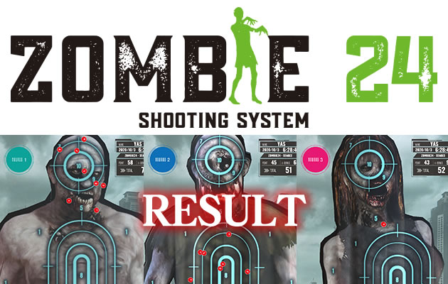 ゾンビ24 - 最強のゾンビバスターを目指せ!