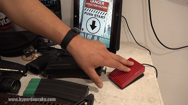 スタートボタン