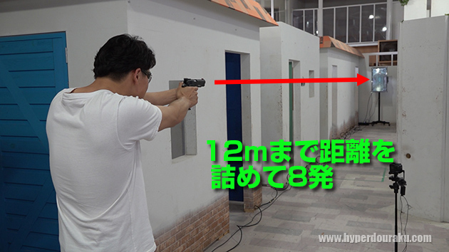 次のゾンビターゲット