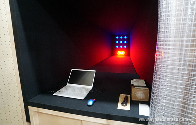 シューティングレンジ