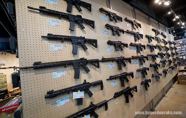 アークタウラス