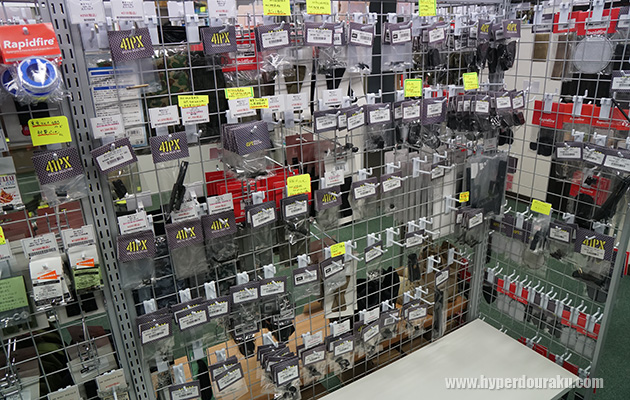 ガスブロ用純正パーツ