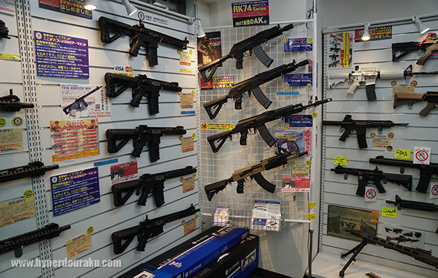 G&Gオフィシャルショップ