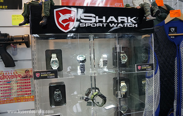 SHARK SPORT WATCH