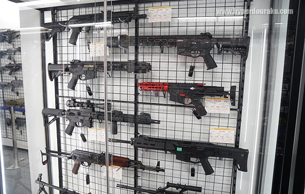 Ultimateチューン