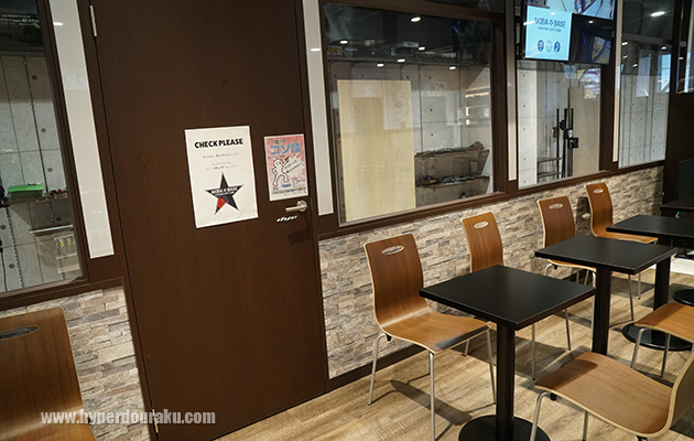 シューティングレンジの入り口