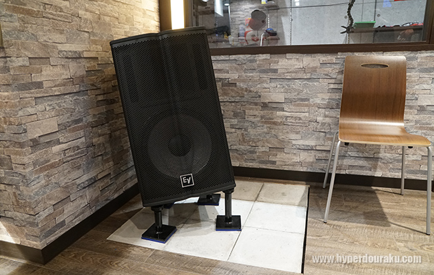 Electro-Voice TX1152