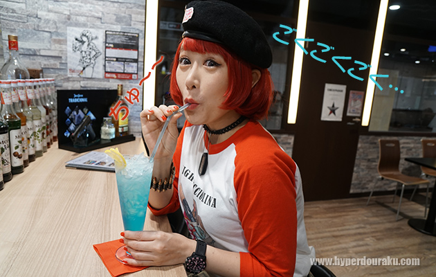 ぴっちょ一気飲み!