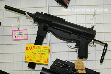 ARESのM3グリースガン