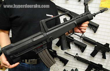 リアルソードの97式自動歩槍