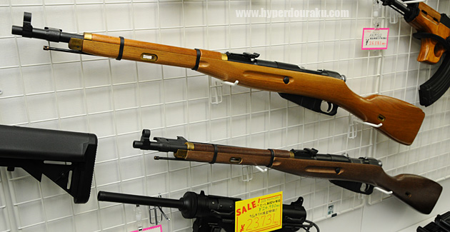 ZETA-LAB　モシン・ナガン カービン