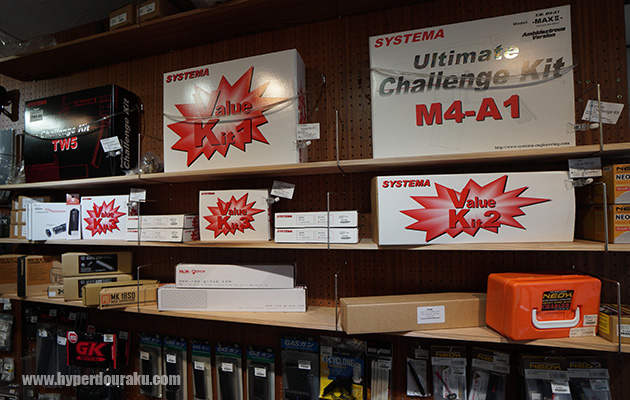 チャレンジキット