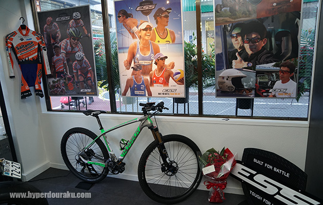 ESSがスポンサード