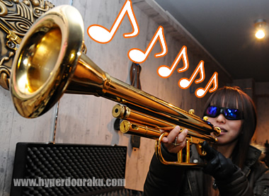 トランペット型トイガン