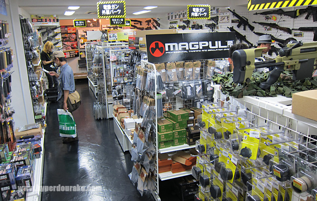 ビルの2Fと3Fの2フロア