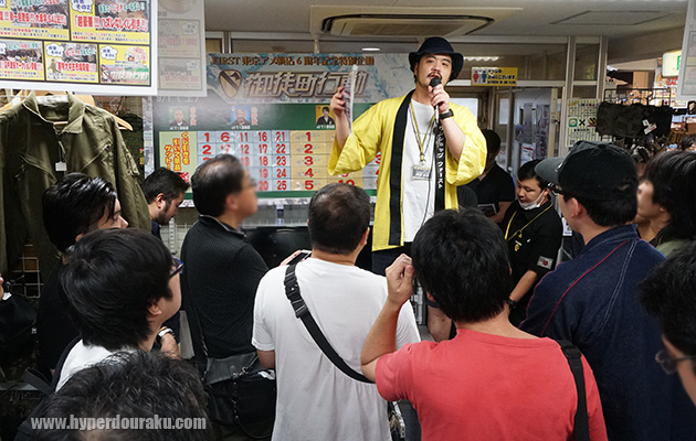 今年のタイトルは「御徒町行動」。