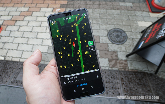 地図上にファーストのアイコン