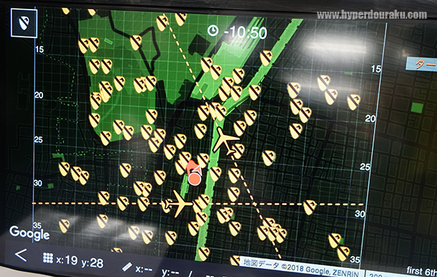 飛行機がマップ上空を通過