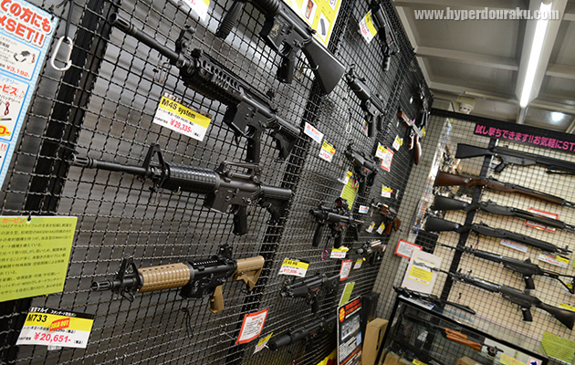 東京マルイの電動ガン