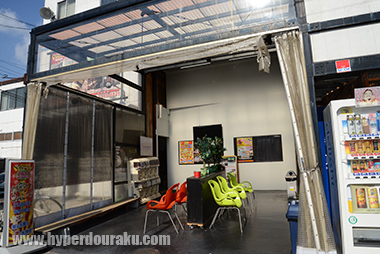 キルハウス ダブルタップ(W-tap)