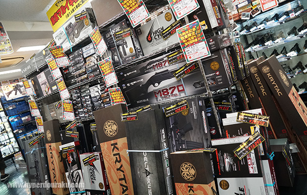 東京マルイのエアガンは半額