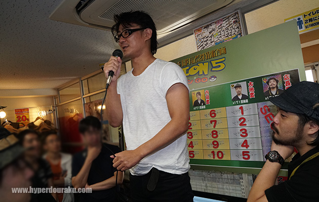 太陽フレアが発生