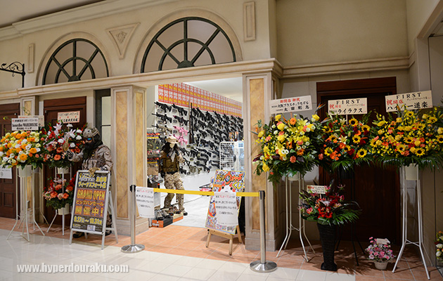 格調高い感じの外観