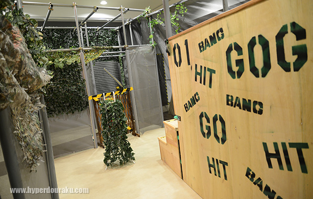 樹木や迷彩シート